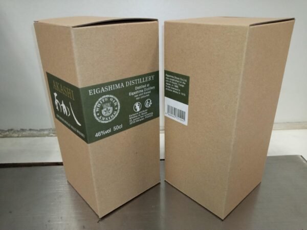 Akashi White Oak 1 Akashi White Oak - Whisky Japonais - 50cl - Vente à l'Export