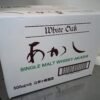 Akashi White Oak 2 Akashi White Oak - Whisky Japonais - 50cl - Vente à l'Export