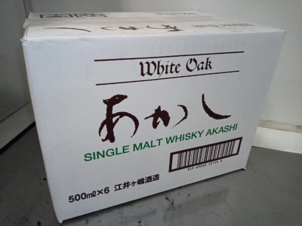 Akashi White Oak 2 Akashi White Oak - Whisky Japonais - 50cl - Vente à l'Export