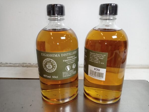 Akashi White Oak Akashi White Oak - Whisky Japonais - 50cl - Vente à l'Export