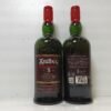 Ardbeg Wee Beastie 5 ans d'âge Ardbeg Wee Beastie 5 ans d'âge – Single Malt Whisky Écossais