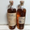 Arran 10 ans d'âge, Non chill filtered, 70cl Arran 10 ans d'âge – Single Malt Whisky Écossais