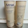 Arran 10 ans d'âge, Non chill filtered, 70cl, vente à l'export Arran 10 ans d'âge – Single Malt Whisky Écossais