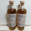 Arran Barrel Reserve Arran Barrel Reserve – Single Malt Whisky Écossais