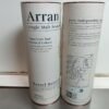 Arran Barrel Reserve, vente à l'export Arran Barrel Reserve – Single Malt Whisky Écossais