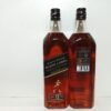 BLACK LABEL 12 ANS 100 CL 1 Johnnie Walker Black Label - 12 ans d'âge - 70 cl - Vente à l'Export