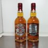CHIVAS REGAL 12 ANS Chivas Regal - 12 ans d'âge - Scotch Whisky Blended - 70 cl - Vente à l'Export