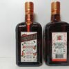 COINTREAU 70 CL Cointreau - Liqueur Français - 100% Origine - 70 cl - Vente à l'Export