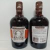 Diplomatico Mantuano Extra Anejo 70 CL Diplomatico Rhum - Mantuano Extra Añejo - 70 cl - Vente à l'Export