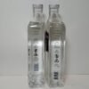 Gin Américain Aviation 70cl 2 Aviation American Gin - Gin Premium de Craft Distillation Excellence Artisanale Américaine