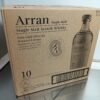 prix Arran 10 ans d'âge, Non chill filtered, 70cl Arran 10 ans d'âge – Single Malt Whisky Écossais
