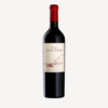 Vin Argentin-Maison Catena Zapata-2016-Magnum-Caisse bois-1,5l Vin Argentin-Maison Catena Zapata-2016-Magnum-Caisse bois-1,5l